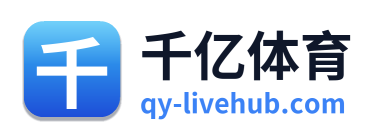 千亿体育